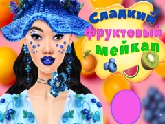 Игра Сладкий фруктовый мейкап онлайн Игра Сладкий фруктовый мейкап онлайн