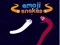 Emoji Snakes