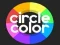 Игра Цвет круга онлайн