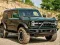 Игра Пазл Ford Bronco 4-дверный  онлайн