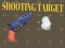 Игра Стрельба по мишеням онлайн