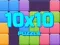 Игра Головоломка 10x10 онлайн
