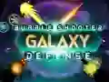 Игра Защита Галактики: Стрелки по пузырям онлайн
