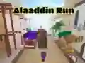 Игра Бег Алладина онлайн Игра Бег Алладина онлайн