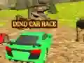 Игра Гонка на автомобилях против динозавров онлайн Игра Гонка на автомобилях против динозавров онлайн