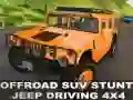 Игра За рулем джипа внедорожника онлайн Игра За рулем джипа внедорожника онлайн