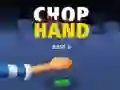 Игра Рука отбивная онлайн