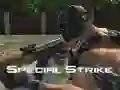 Игра Специальный удар онлайн