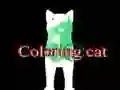 Игра Раскрась кота онлайн