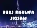 Игра Бурдж Халифа Пазл онлайн
