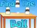 Игра Найди мяч онлайн Игра Найди мяч онлайн