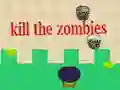 Игра Убить зомби  онлайн