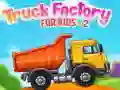 Игра Завод Детских Грузовиков-2 онлайн