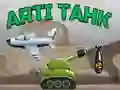 Игра Арти Танк онлайн