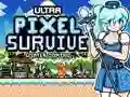 Игра Ультра пиксельное выживание: Зима наступает онлайн