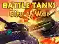 Игра Боевые танки Город войны онлайн