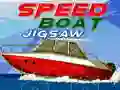 Игра Скоростной катер пазл онлайн