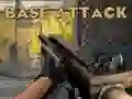 Игра Атака на базу онлайн