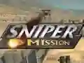 Игра Снайперская миссия онлайн Игра Снайперская миссия онлайн