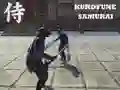 Игра Курофунэ Самурай онлайн Игра Курофунэ Самурай онлайн