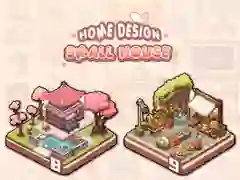 Игра Дизайн дома: Маленький дом онлайн Игра Дизайн дома: Маленький дом онлайн