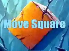 Игра Переместить квадрат онлайн