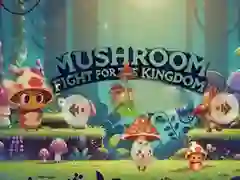 Игра Грибная битва за королевство онлайн