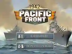 Игра Тихоокеанский фронт 1942 г. онлайн Игра Тихоокеанский фронт 1942 г. онлайн