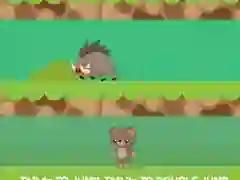 Игра Прыжок медведя онлайн
