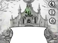 Игра Алхимик: Слияние онлайн