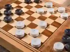 Игра Шашки для двоих онлайн Игра Шашки для двоих онлайн