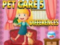 Игра Уход за питомцами 5 отличий онлайн