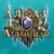 Алмаз Атлантиды онлайн
